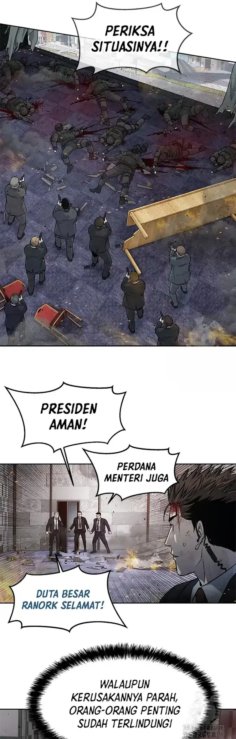 God of Blackfield Chapter 200 - halaman 48