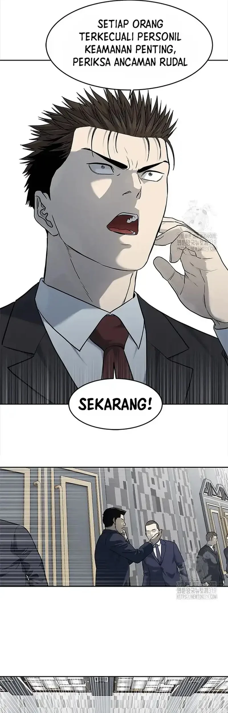 God of Blackfield Chapter 200 - halaman 5
