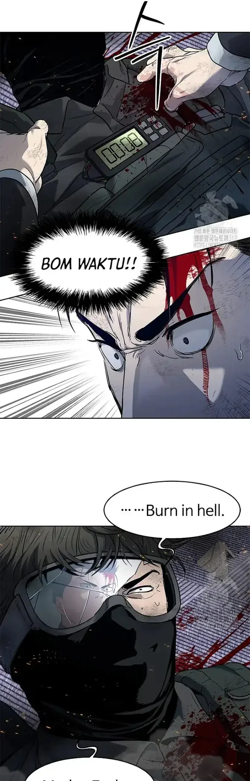 God of Blackfield Chapter 200 - halaman 52