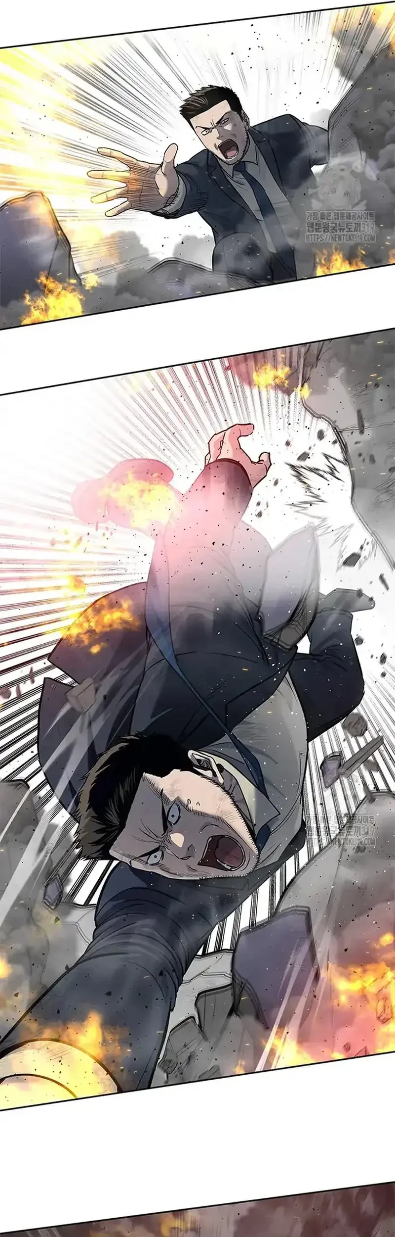 God of Blackfield Chapter 200 - halaman 60