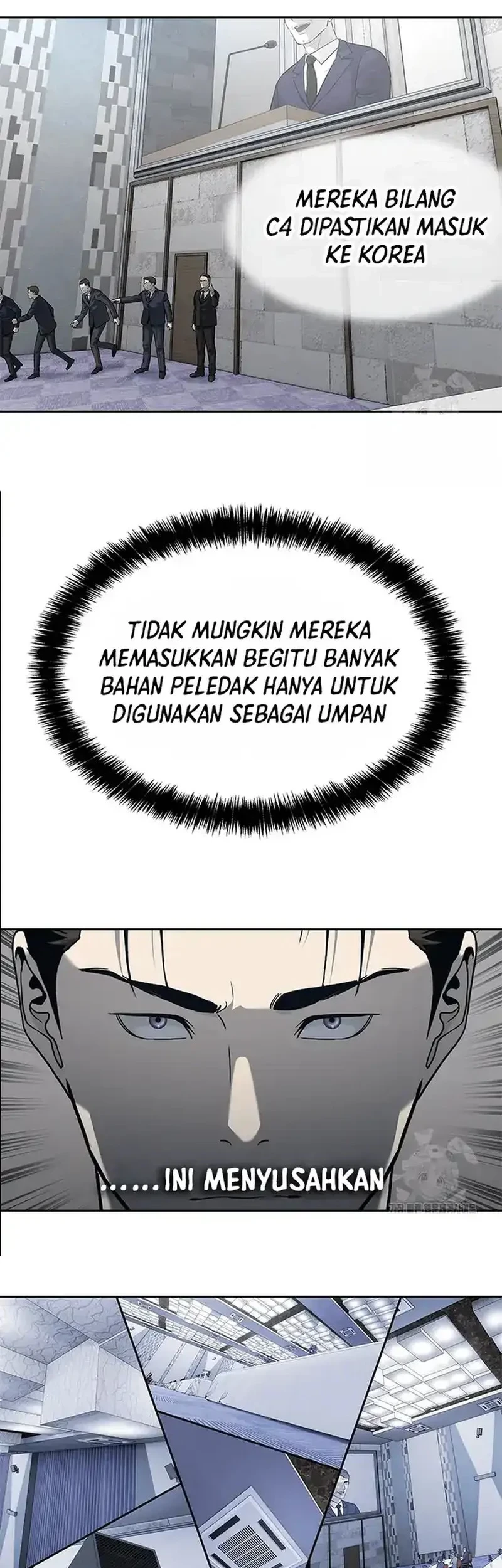 God of Blackfield Chapter 200 - halaman 7
