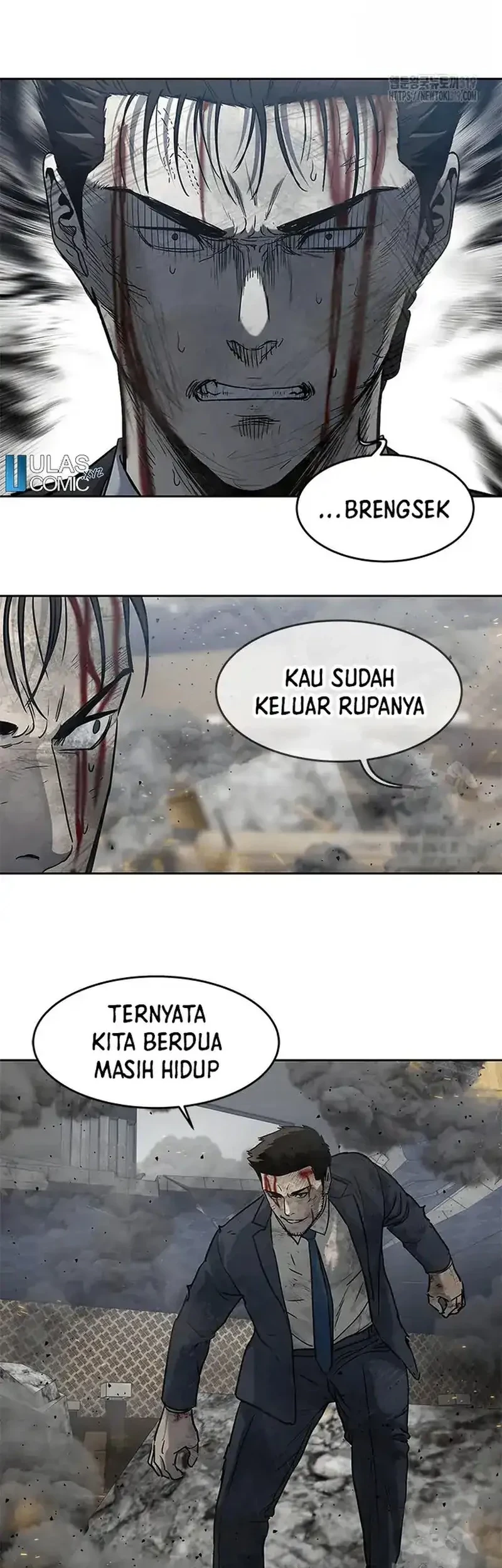 God of Blackfield Chapter 200 - halaman 77