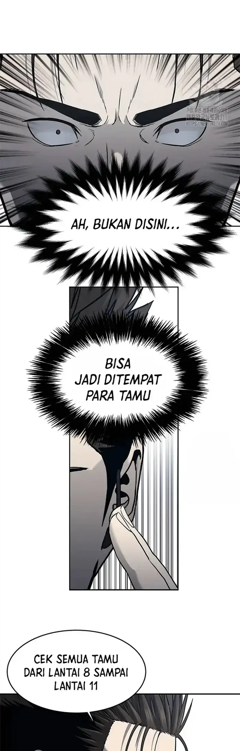 God of Blackfield Chapter 200 - halaman 9