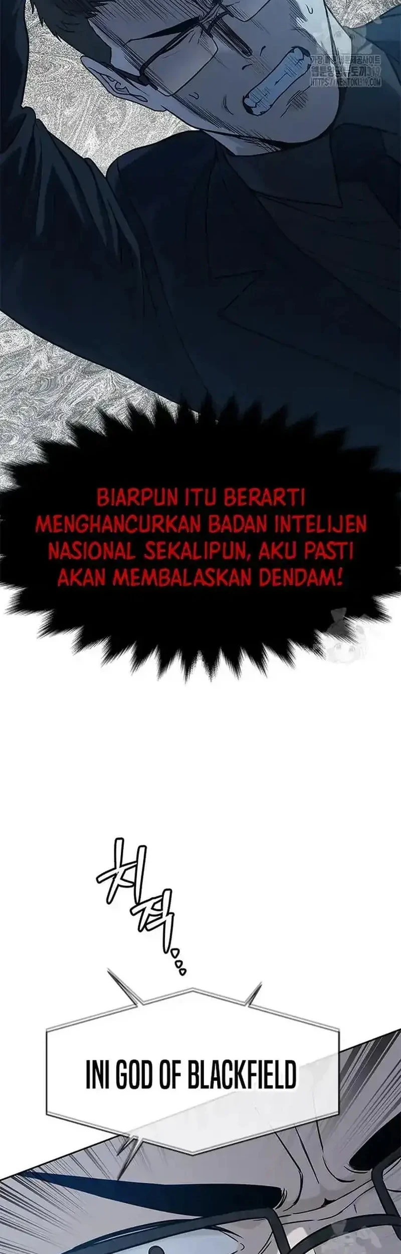 God of Blackfield Chapter 201 - halaman 10