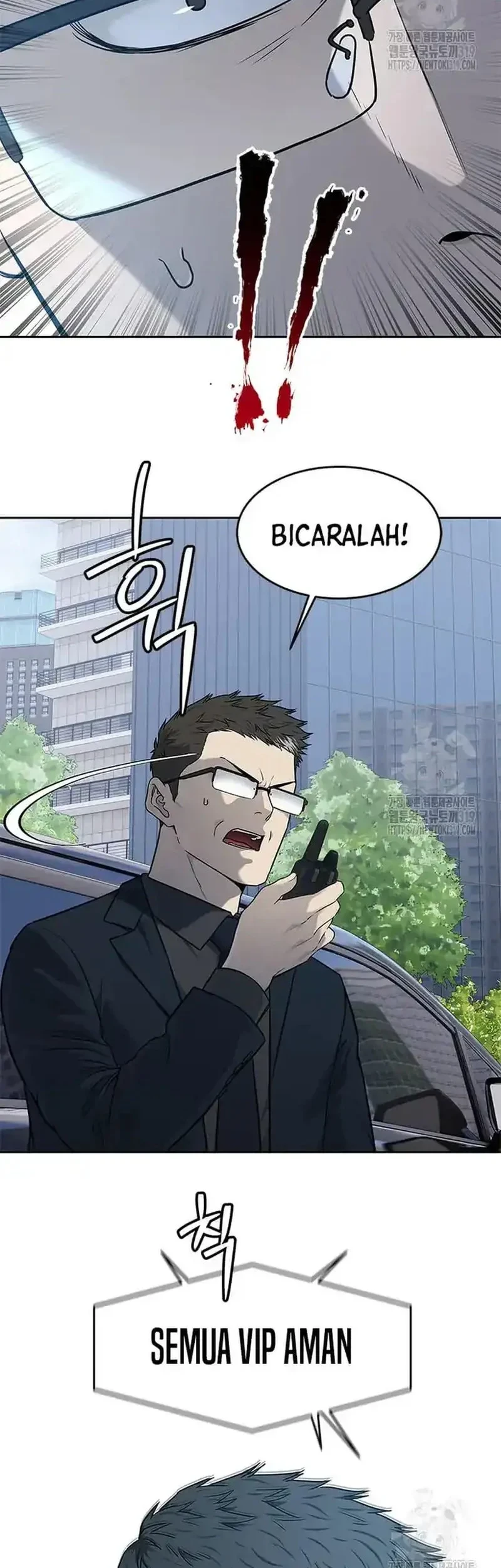 God of Blackfield Chapter 201 - halaman 11