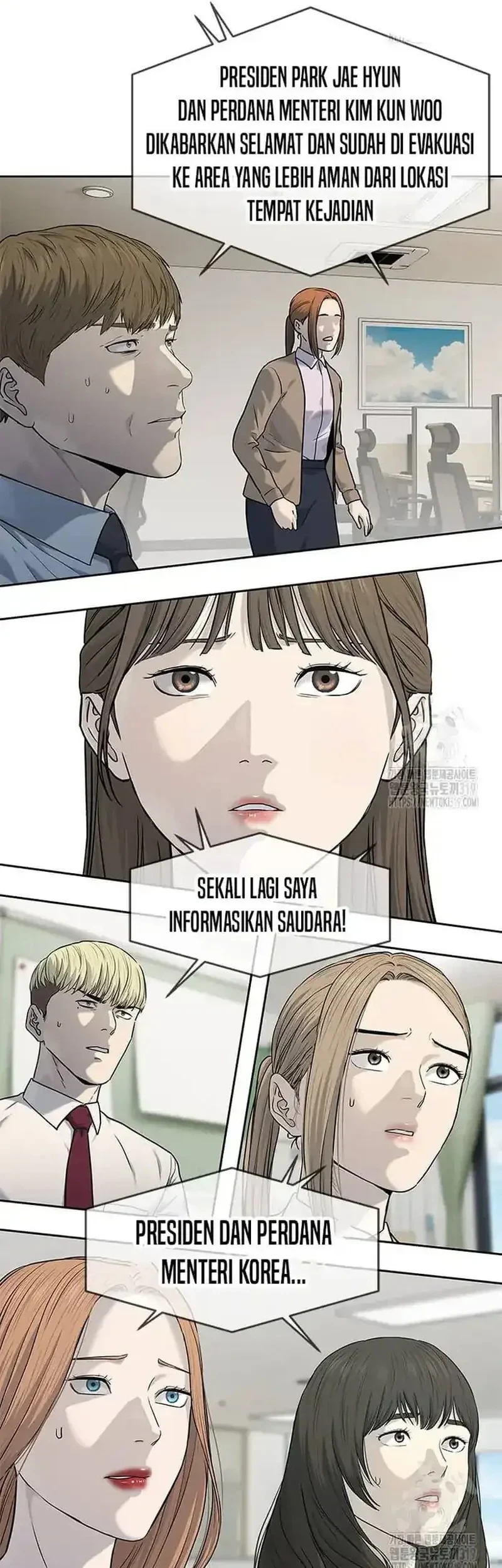 God of Blackfield Chapter 201 - halaman 20
