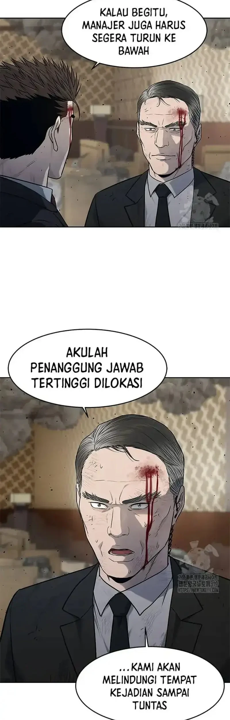 God of Blackfield Chapter 201 - halaman 25