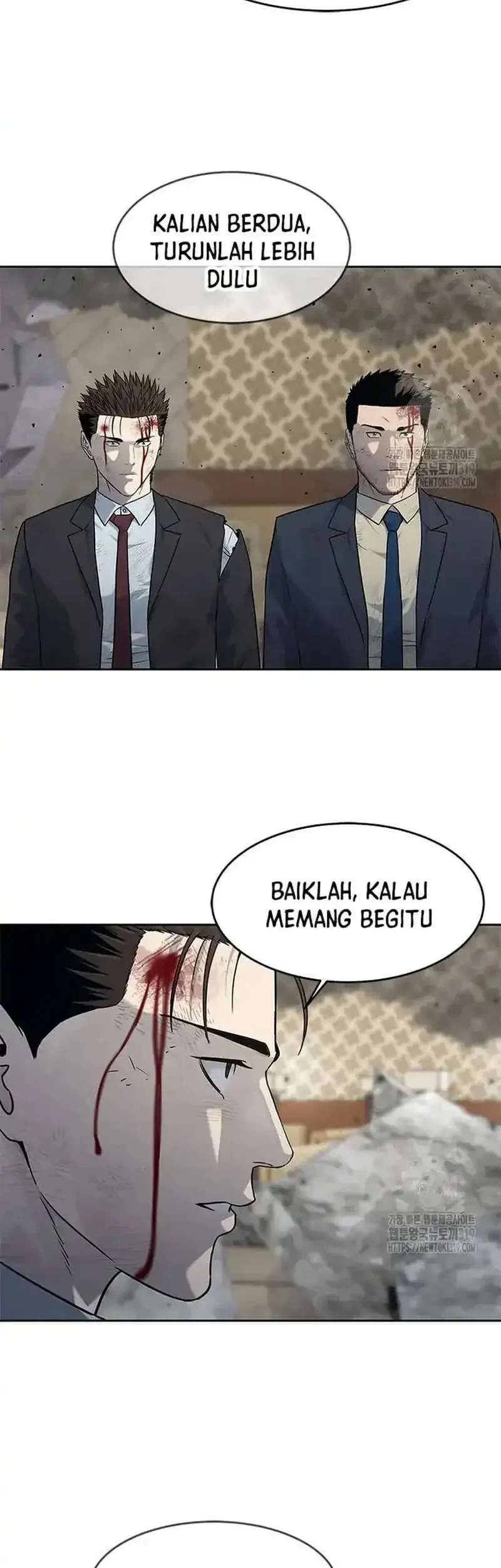 God of Blackfield Chapter 201 - halaman 26