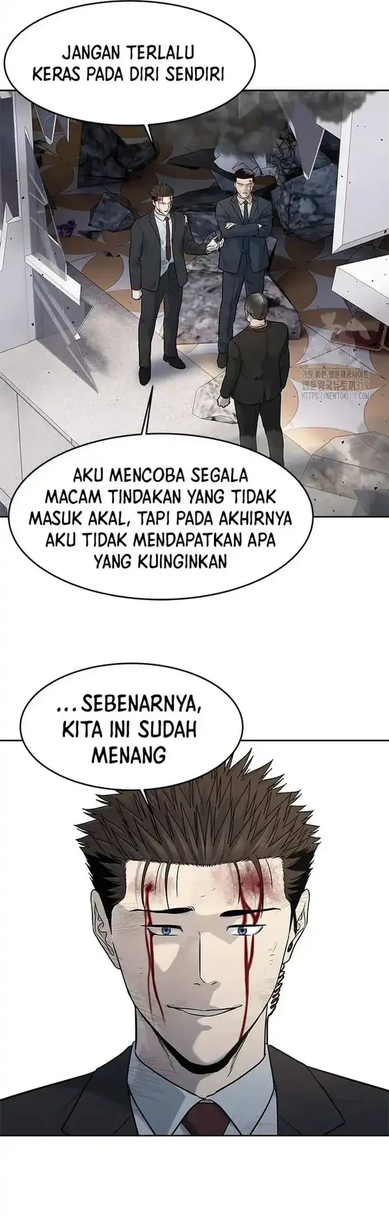God of Blackfield Chapter 201 - halaman 28