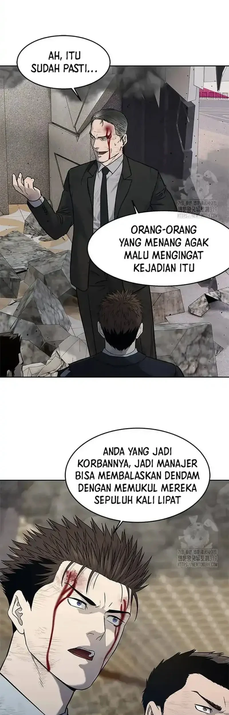 God of Blackfield Chapter 201 - halaman 29