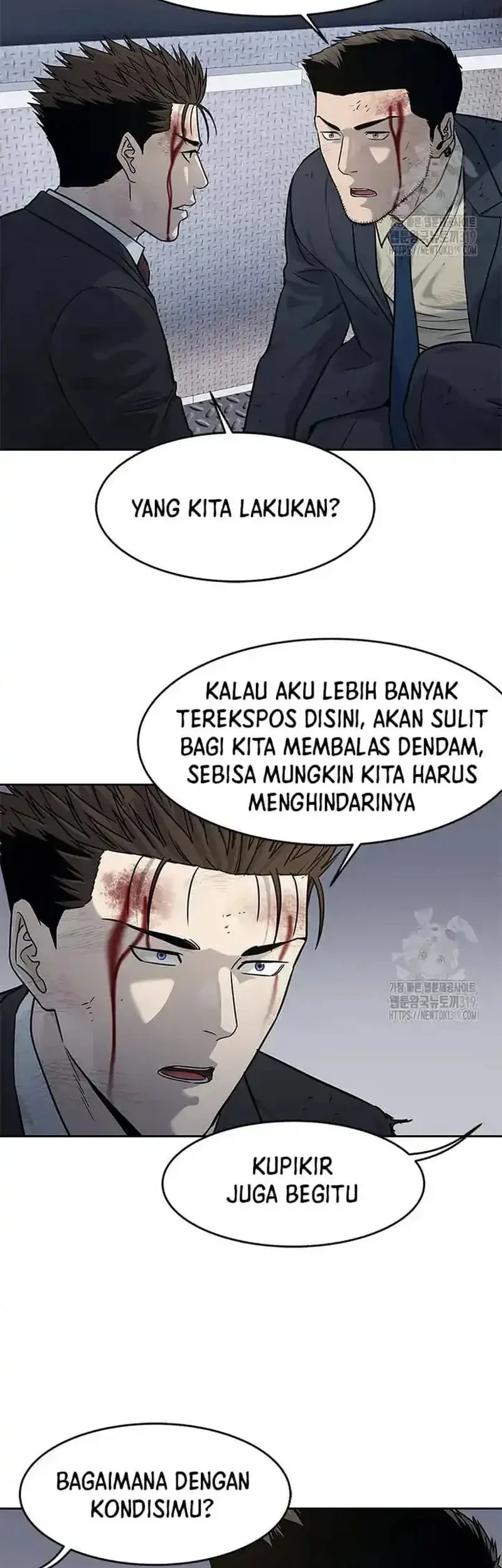 God of Blackfield Chapter 201 - halaman 33