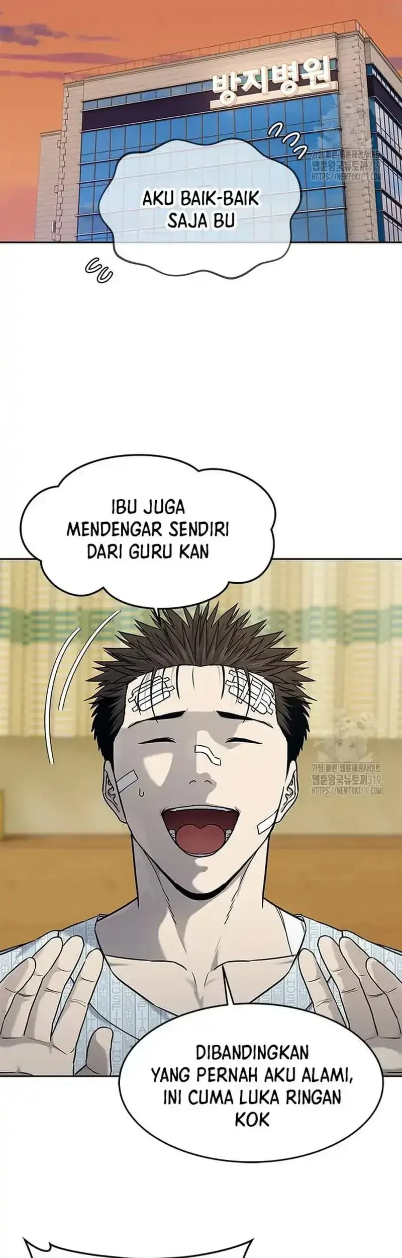 God of Blackfield Chapter 201 - halaman 40