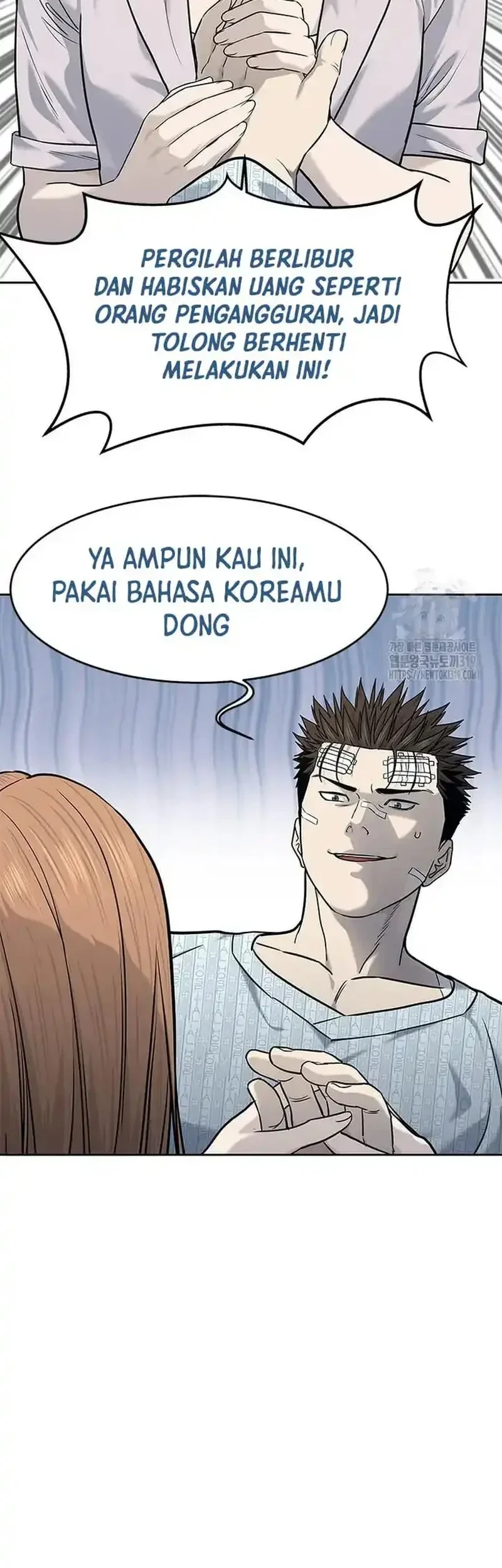 God of Blackfield Chapter 201 - halaman 45