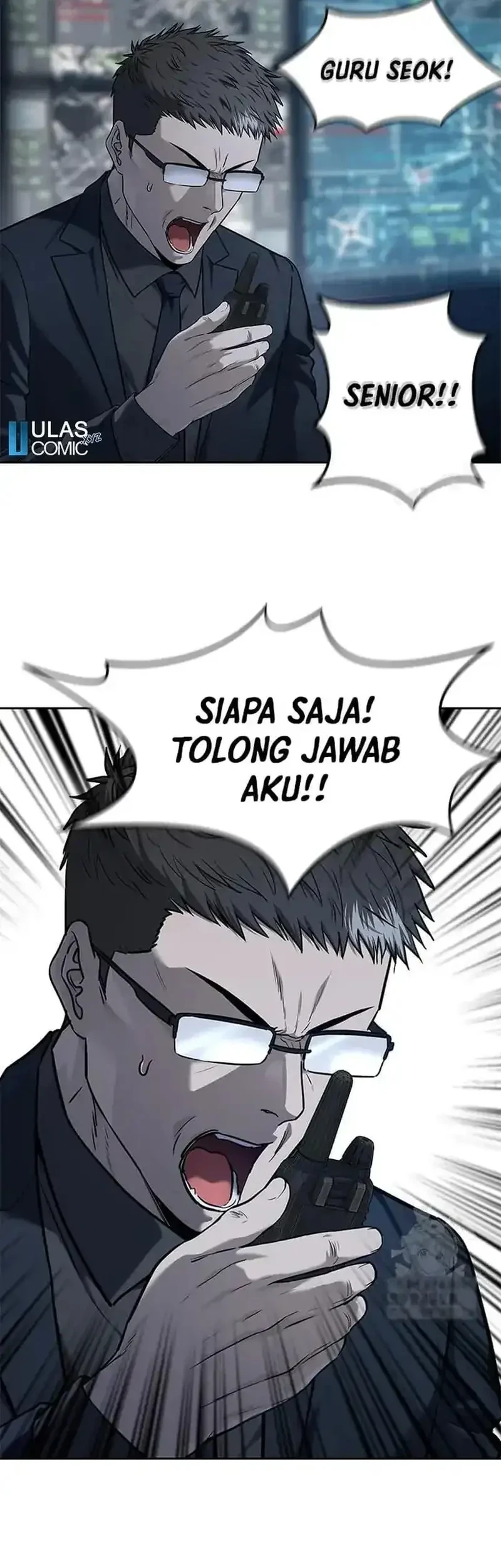 God of Blackfield Chapter 201 - halaman 5