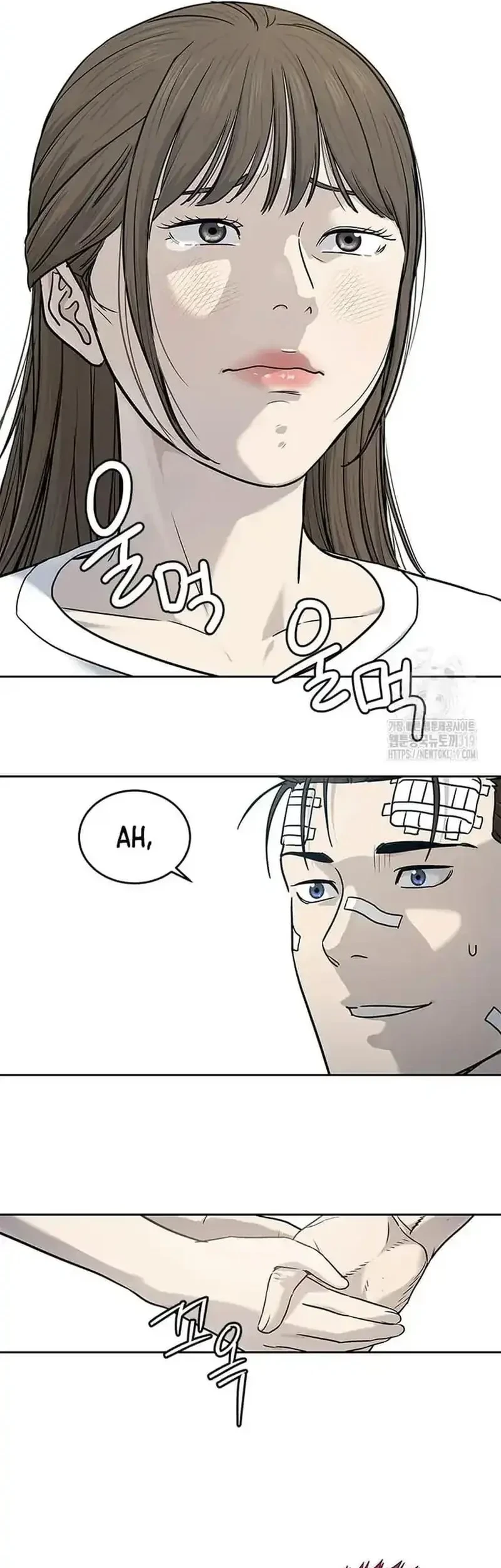 God of Blackfield Chapter 201 - halaman 52