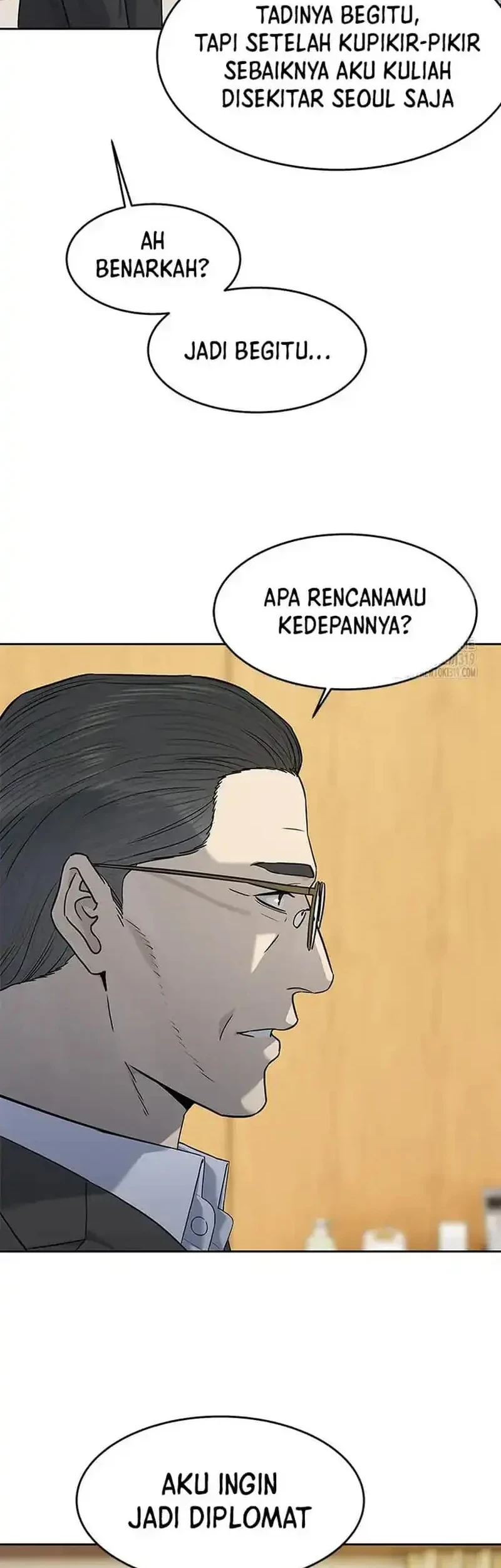 God of Blackfield Chapter 201 - halaman 57