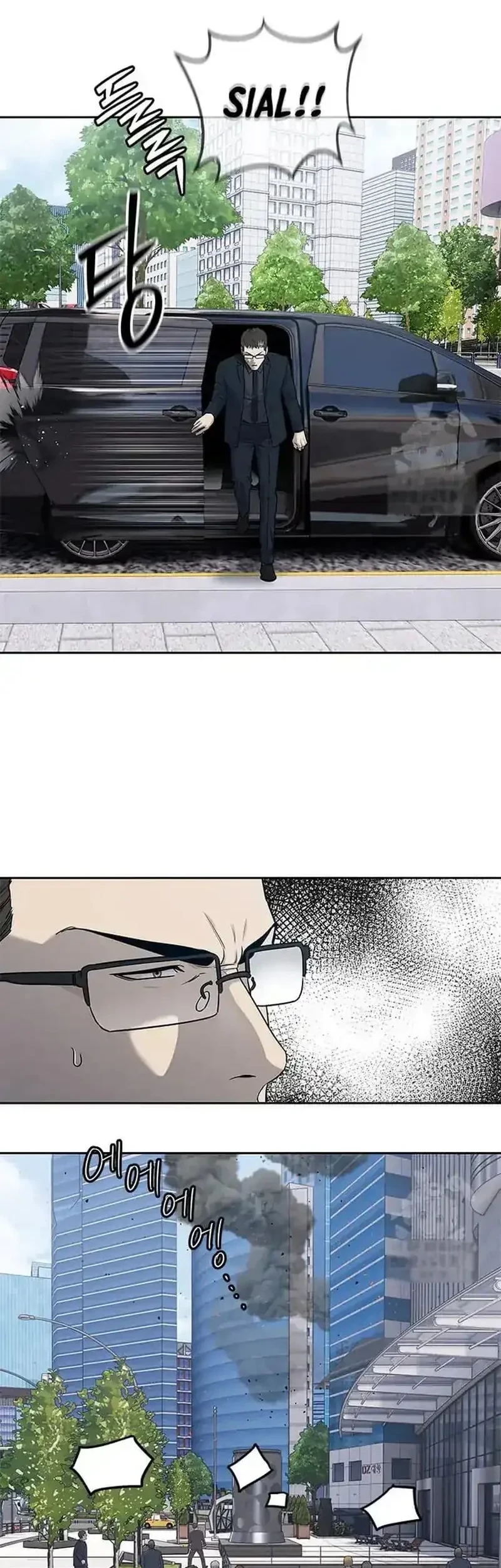 God of Blackfield Chapter 201 - halaman 6