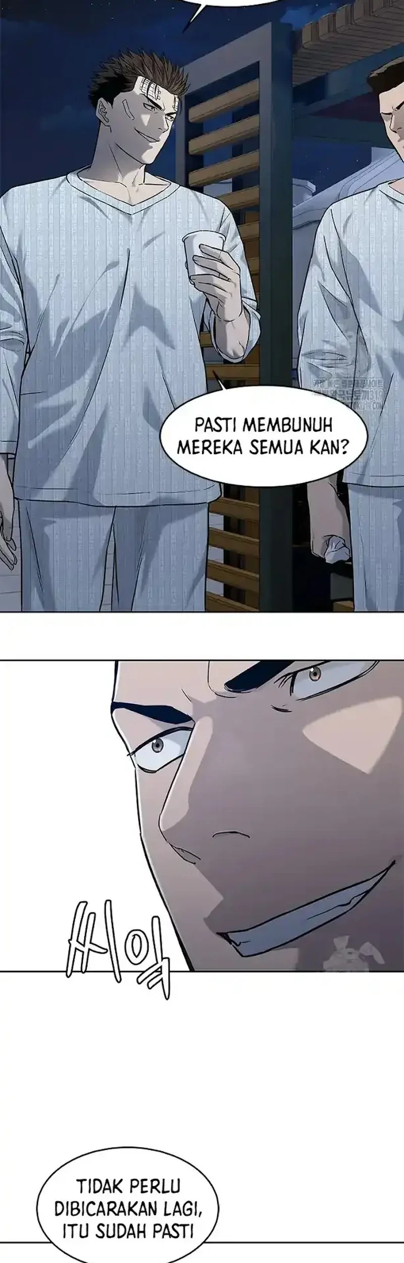 God of Blackfield Chapter 201 - halaman 66