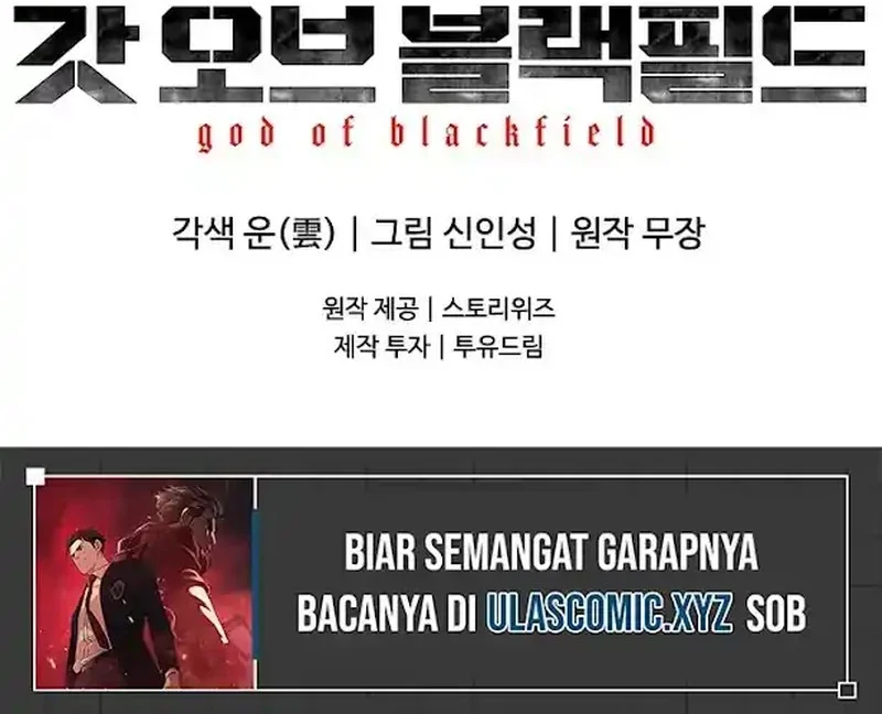 God of Blackfield Chapter 201 - halaman 68