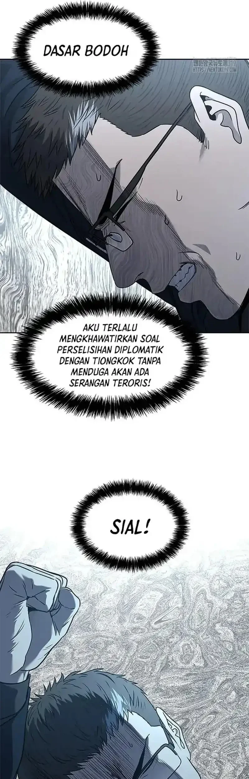 God of Blackfield Chapter 201 - halaman 9