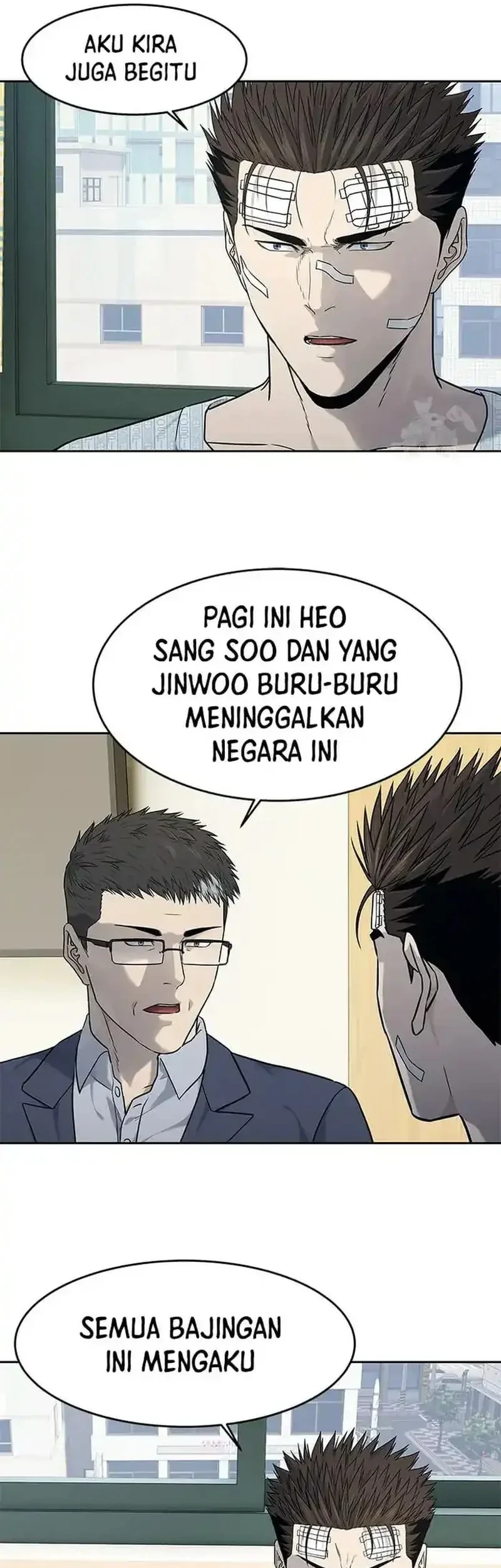God of Blackfield Chapter 202 - halaman 13