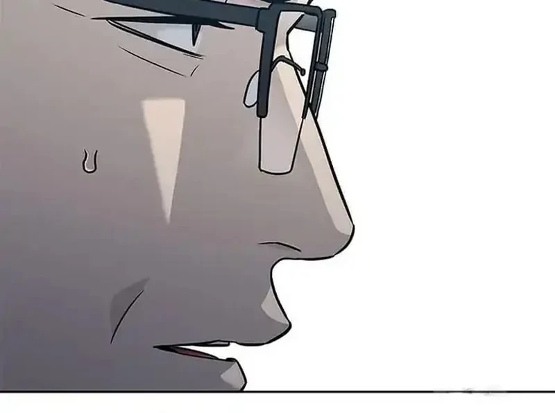 God of Blackfield Chapter 202 - halaman 16