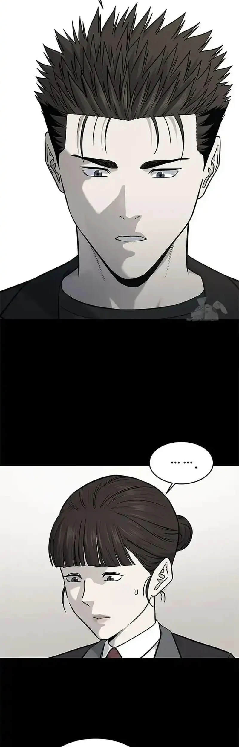 God of Blackfield Chapter 202 - halaman 19
