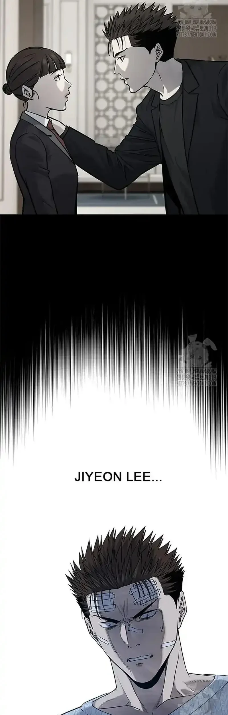 God of Blackfield Chapter 202 - halaman 21