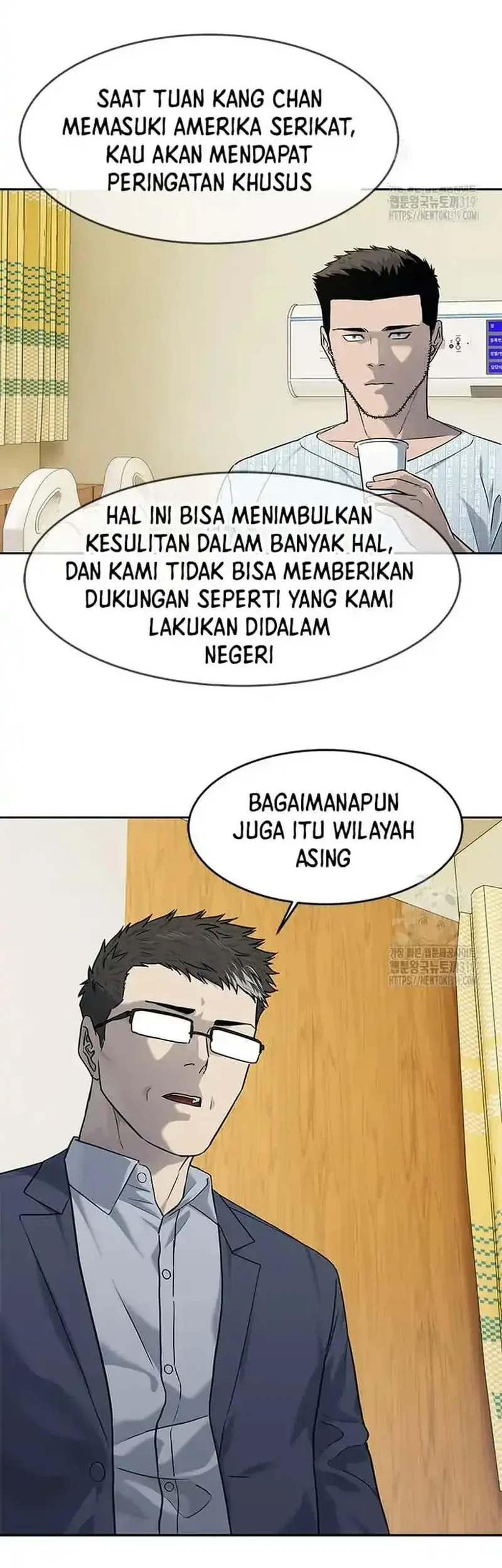 God of Blackfield Chapter 202 - halaman 26