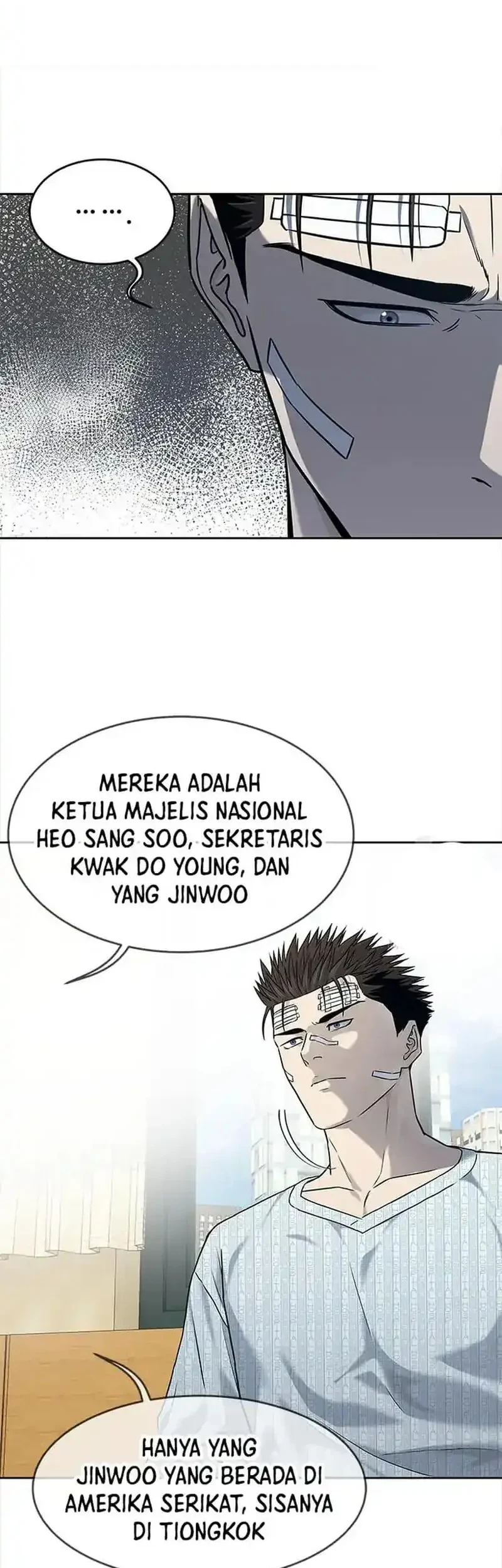 God of Blackfield Chapter 202 - halaman 27
