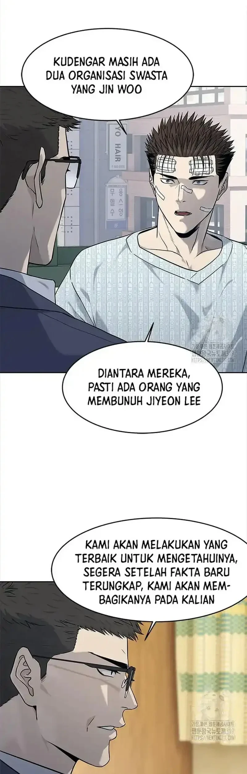 God of Blackfield Chapter 202 - halaman 29