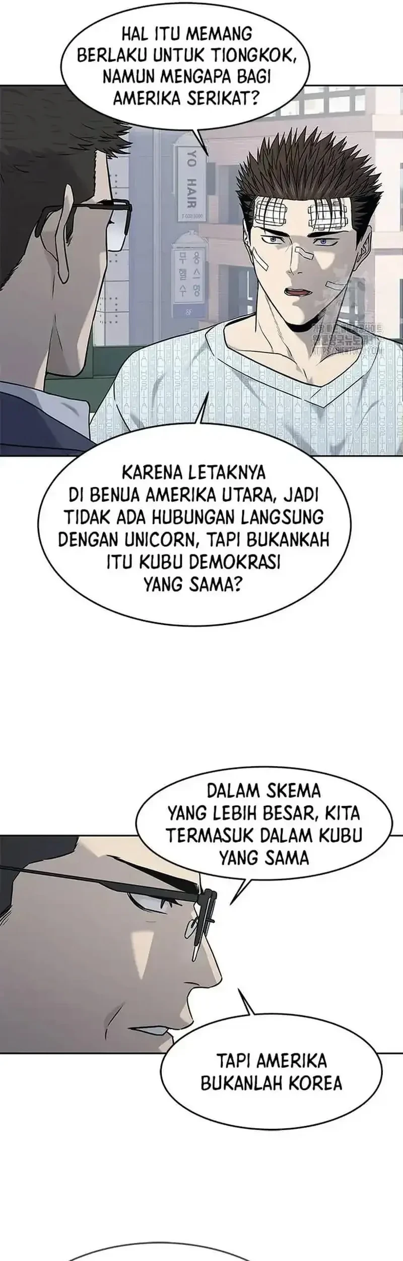 God of Blackfield Chapter 202 - halaman 33
