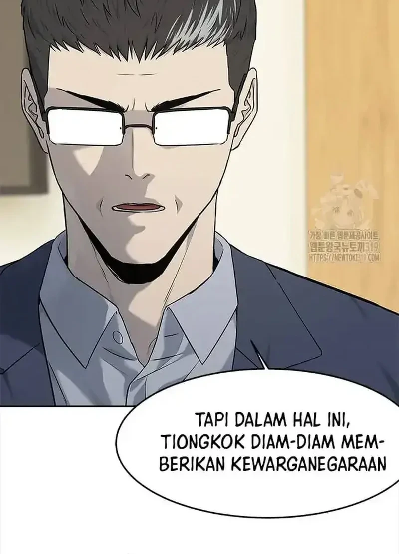 God of Blackfield Chapter 202 - halaman 36