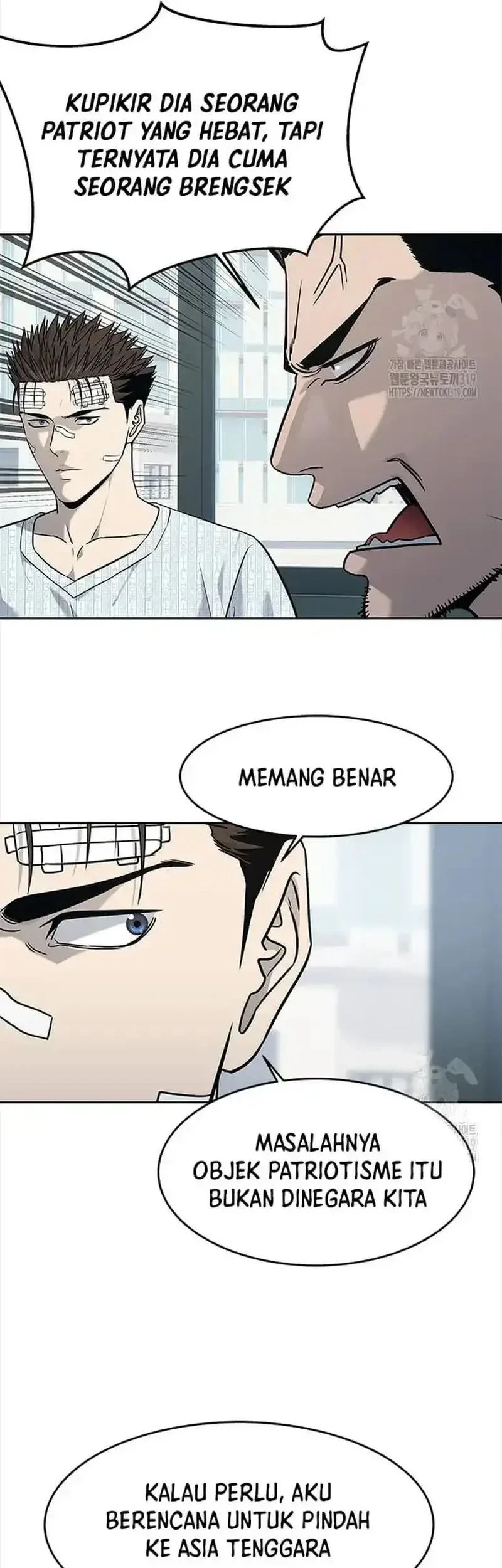 God of Blackfield Chapter 202 - halaman 37