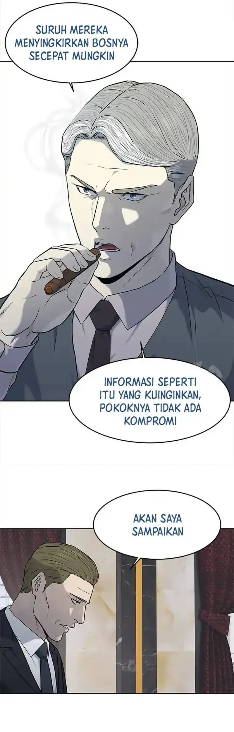 God of Blackfield Chapter 202 - halaman 42