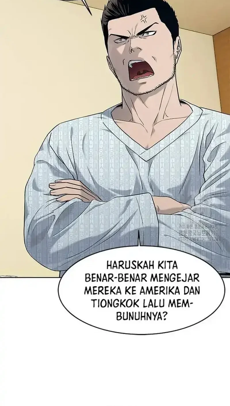 God of Blackfield Chapter 202 - halaman 48