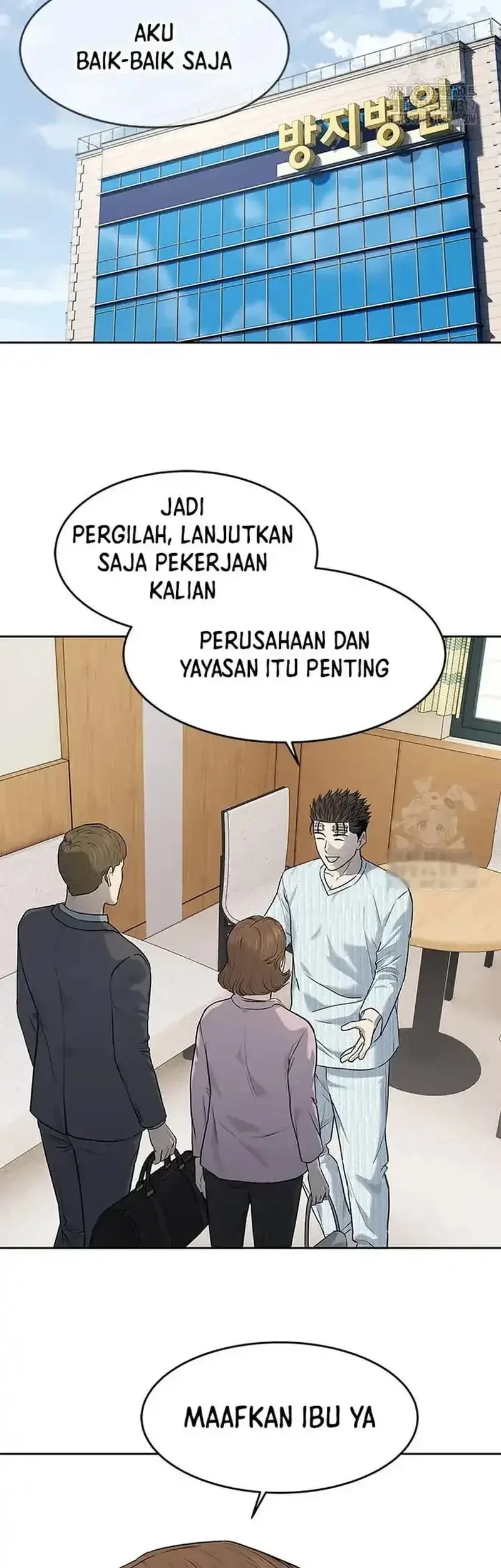 God of Blackfield Chapter 202 - halaman 7