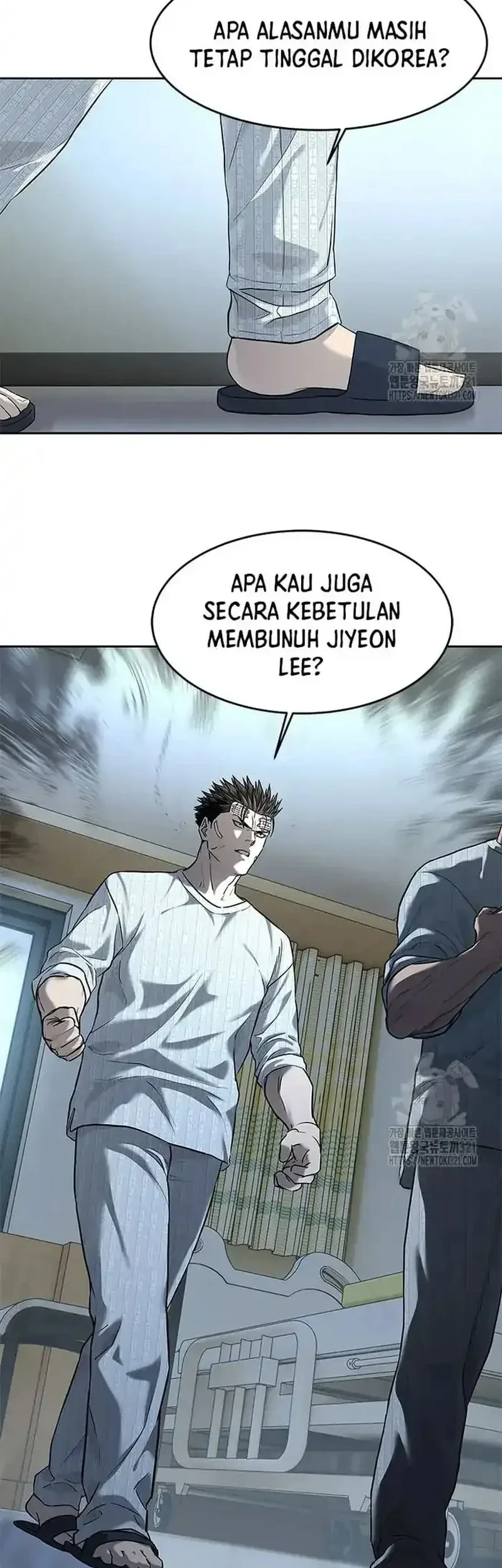 God of Blackfield Chapter 203 - halaman 11