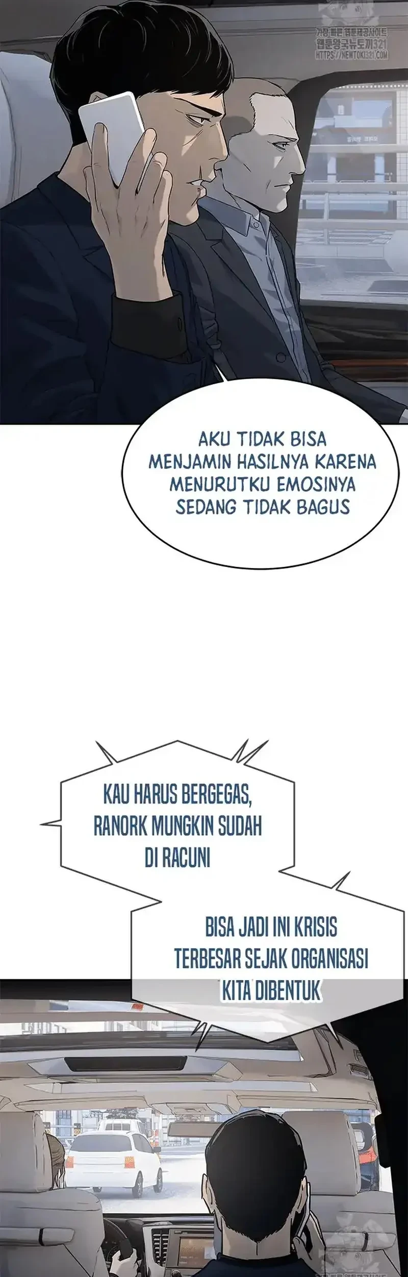 God of Blackfield Chapter 203 - halaman 21