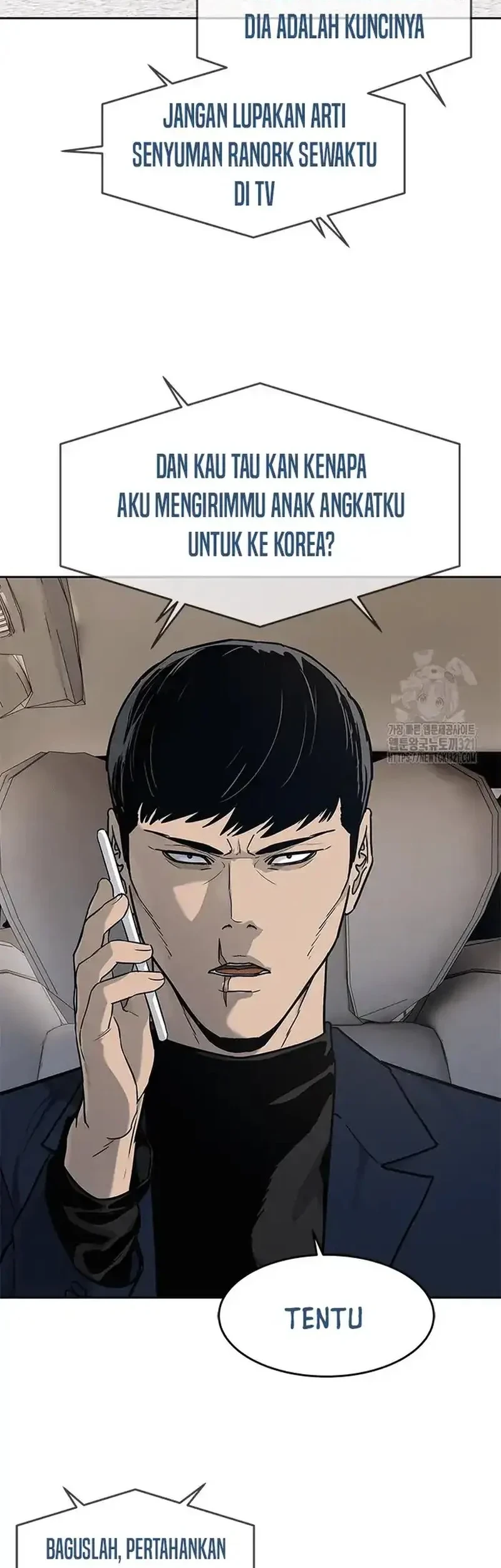 God of Blackfield Chapter 203 - halaman 23