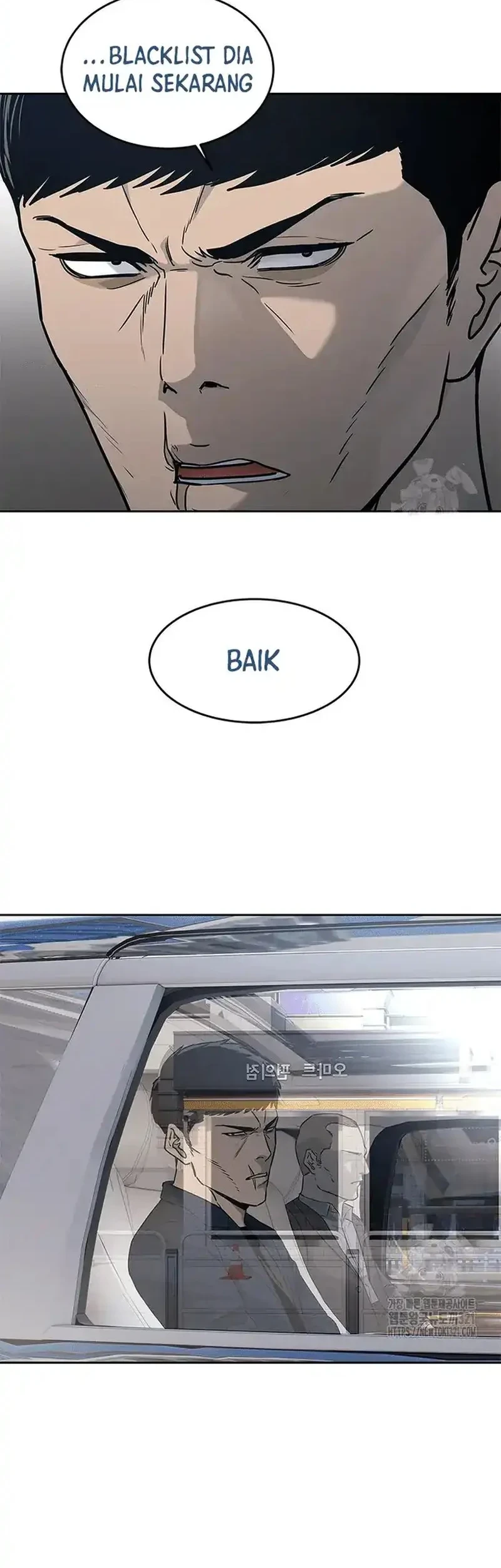 God of Blackfield Chapter 203 - halaman 26