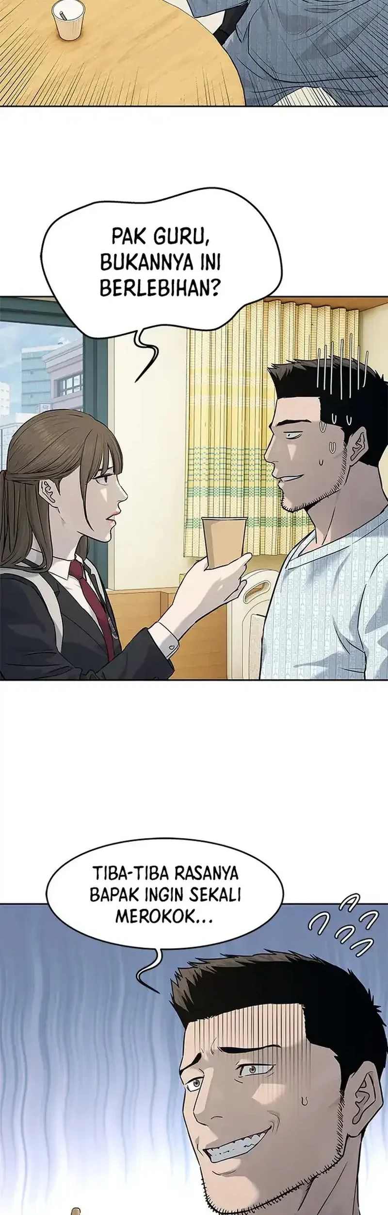God of Blackfield Chapter 203 - halaman 42