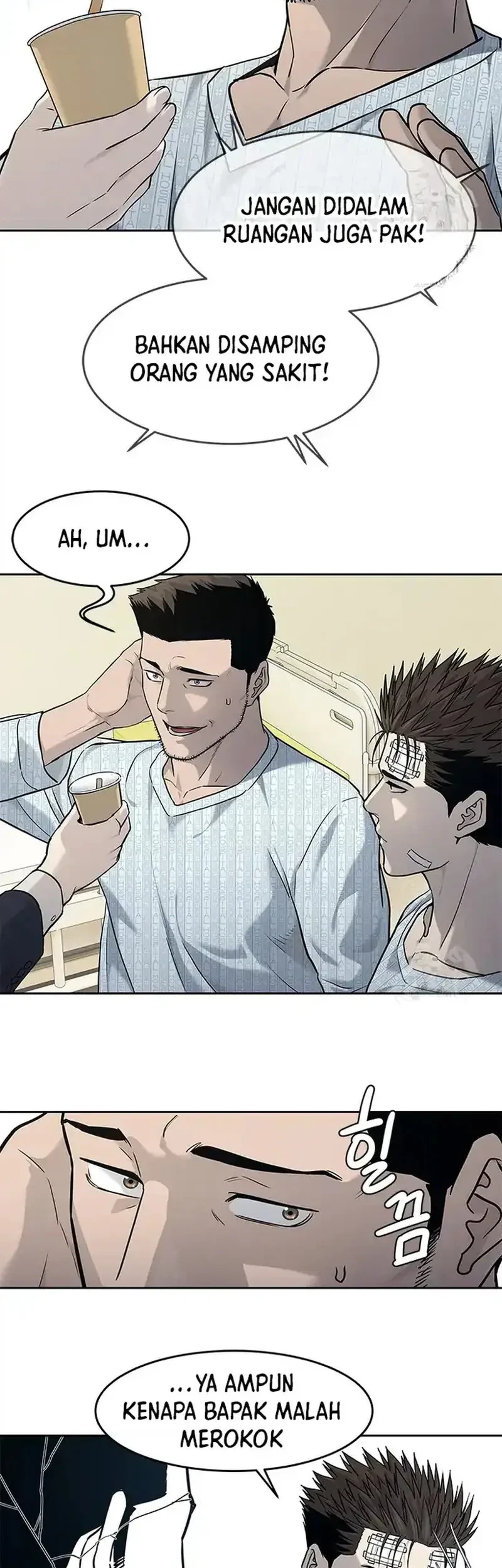 God of Blackfield Chapter 203 - halaman 43