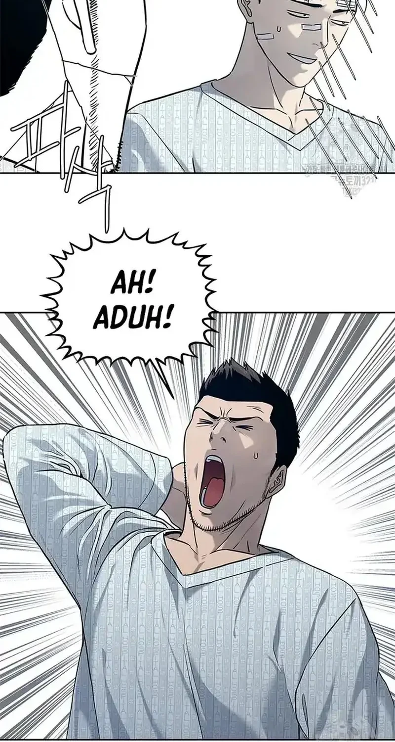 God of Blackfield Chapter 203 - halaman 44