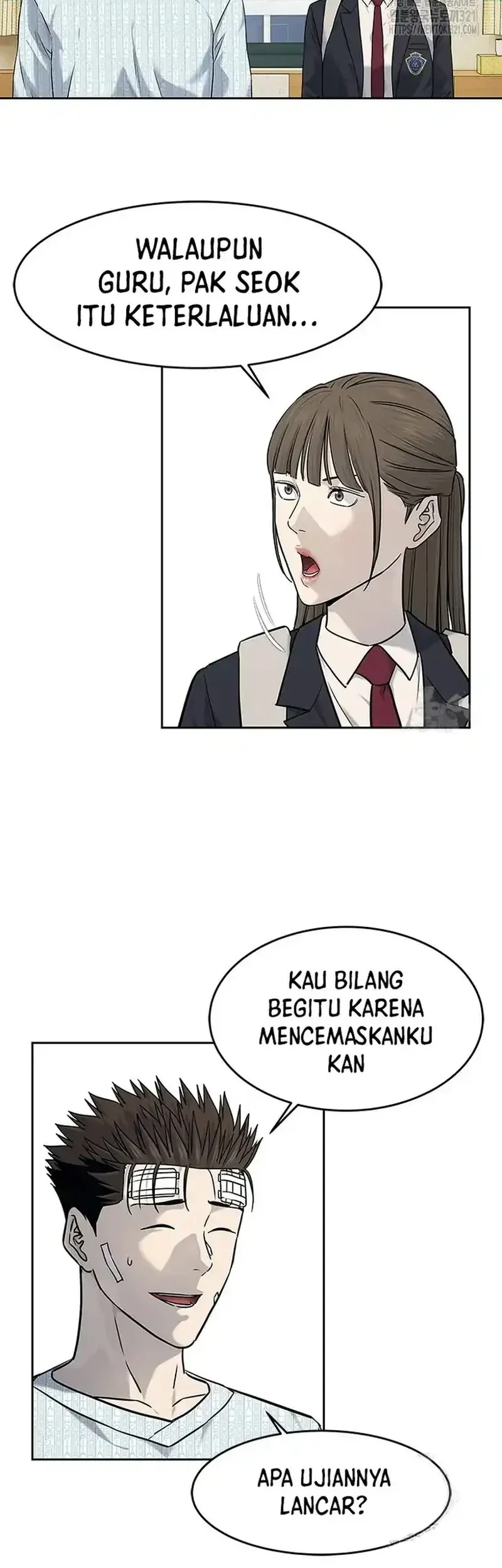God of Blackfield Chapter 203 - halaman 46