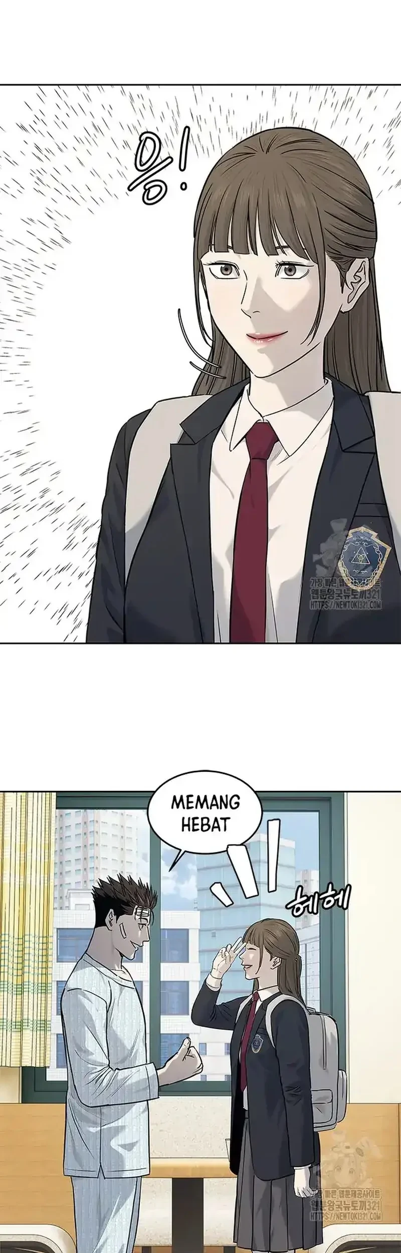 God of Blackfield Chapter 203 - halaman 47