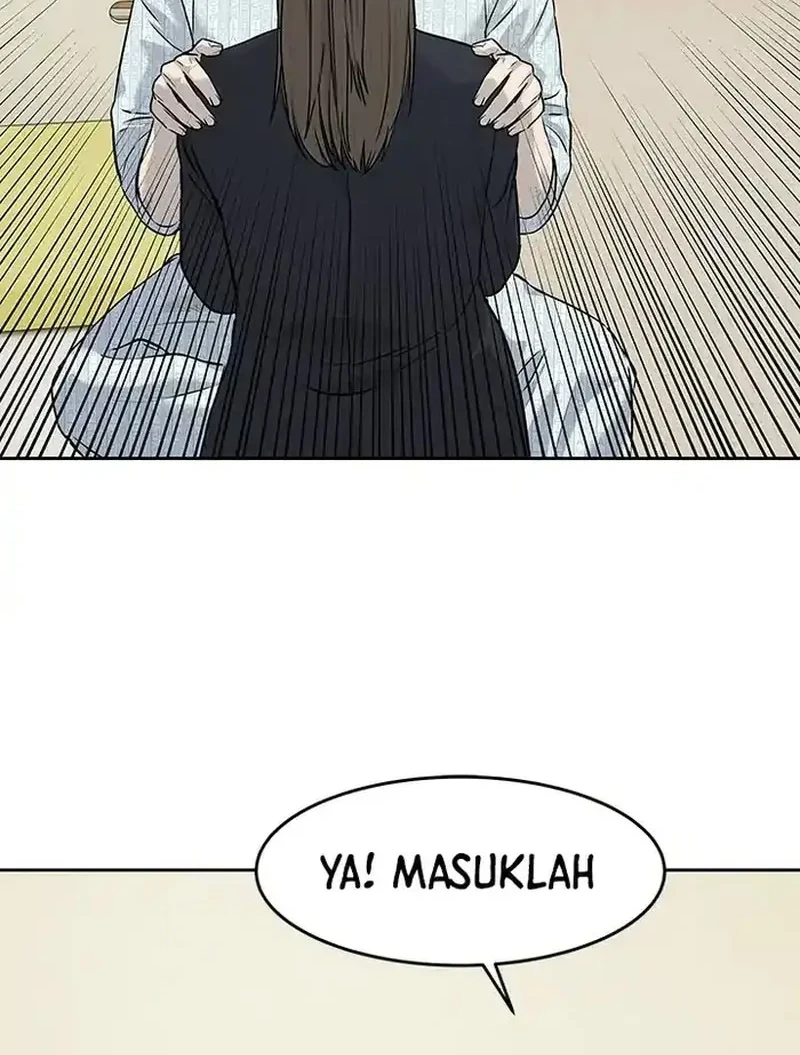God of Blackfield Chapter 203 - halaman 56