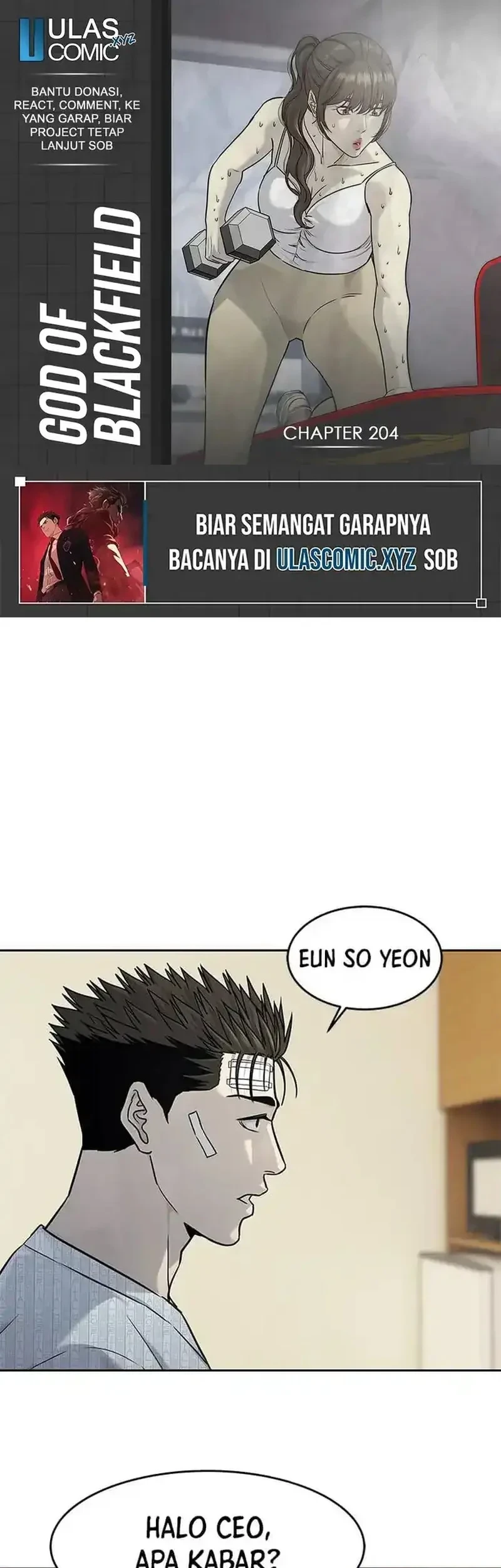 God of Blackfield Chapter 204 - halaman 1