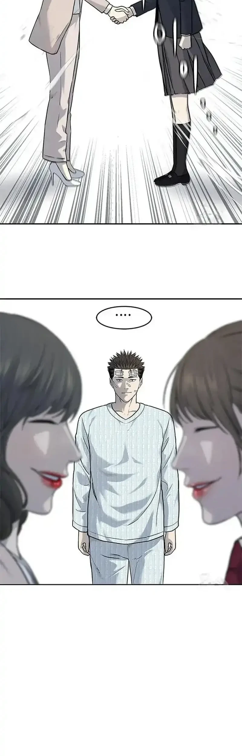 God of Blackfield Chapter 204 - halaman 14