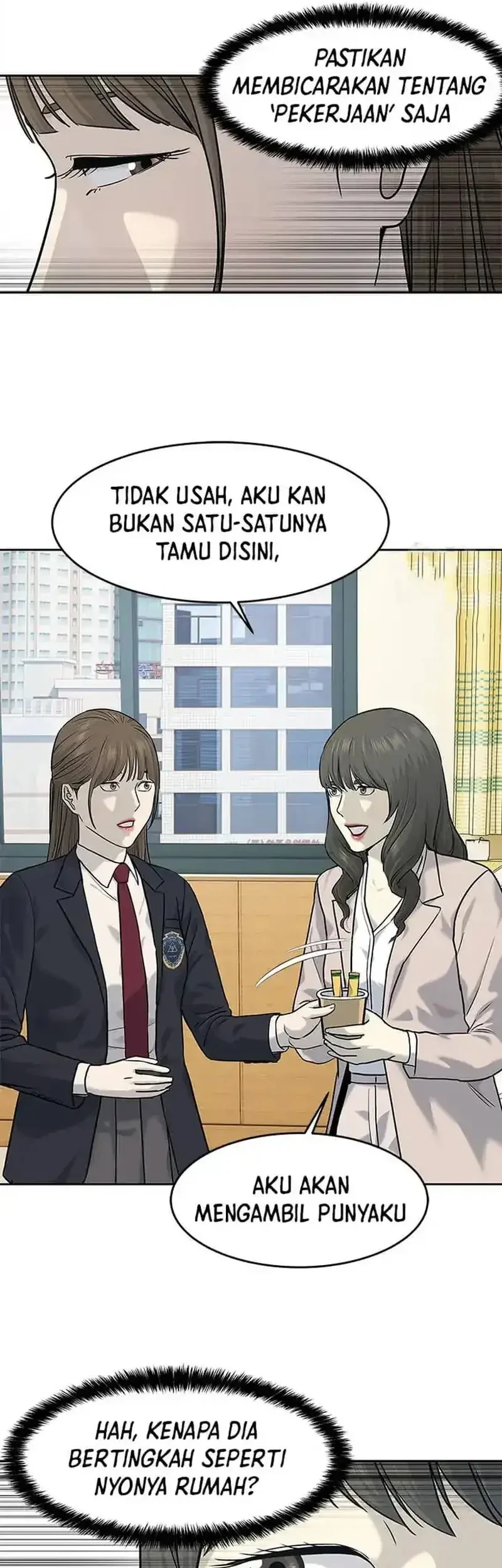 God of Blackfield Chapter 204 - halaman 17